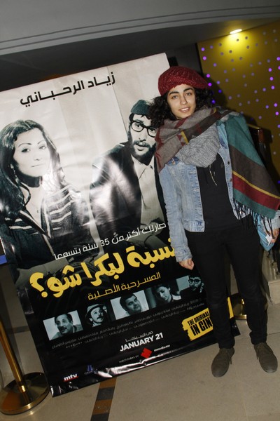 Bel Nesbe La Boukra Shou